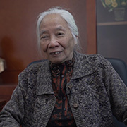 Cô Nhung
